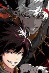 神殺しの魔王、最弱種族に転生し史上最強になる(Raw – Free)