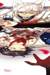 兎は獣の肚の底でしあわせな夢をみる (Raw – Free)