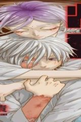 焼尽のカグツチ (Raw – Free)